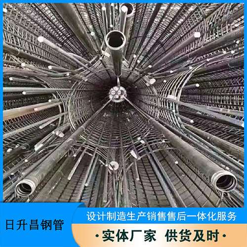 张掖法兰式声测管规格