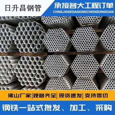 张掖声测管桩基现场检测技术规定