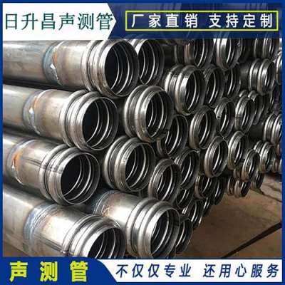 张掖声测管法兰式连接的性能优势是什么