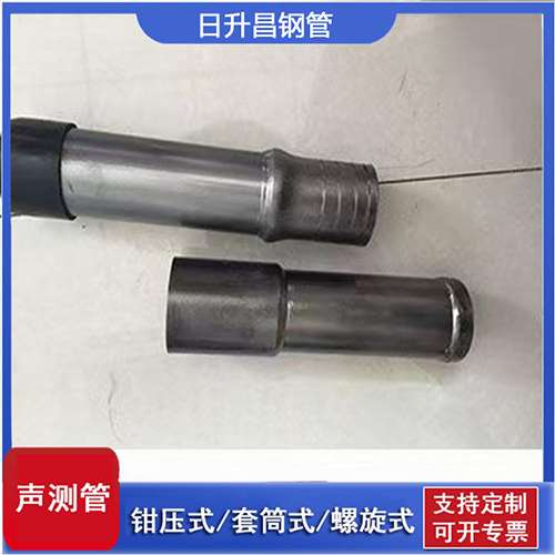 张掖声测管检测前准备工作有哪些