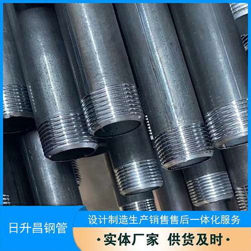 张掖声测管盖子崩掉应该怎么办