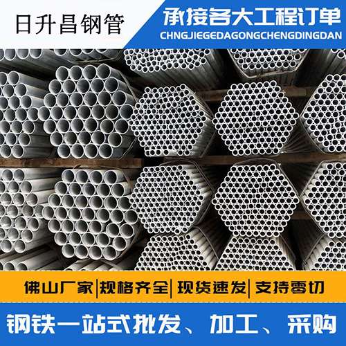 张掖声测管的性能检测试验